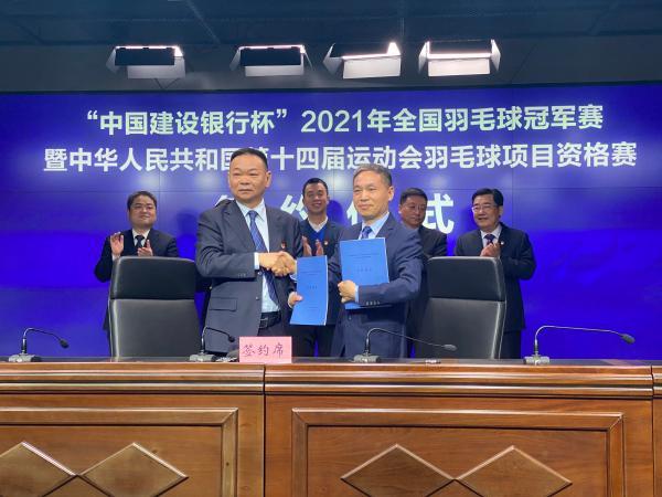 【中超】青岛海牛vs云南玉昆首发阵容名单(2025年08月09日) 【中超】青岛海牛vs云南玉昆首发阵容名单(2025年08月09日)